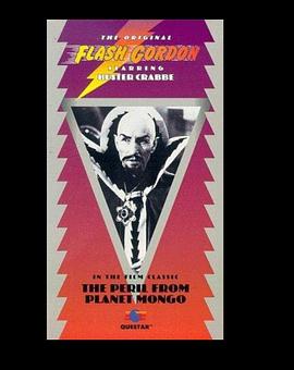 飞侠哥顿：蒙哥星大灾难 Peril from the Planet Mongo