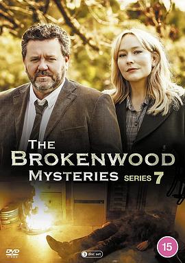 断林镇谜案 第七季 The Brokenwood Mysteries Season 7