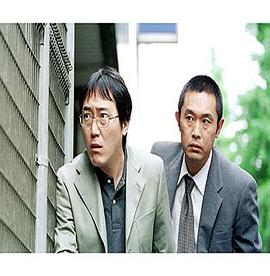 每周三的杀意 警視庁・樋口警部補②