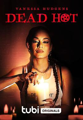 死热：女巫季节 Dead Hot: Season of the Witch
