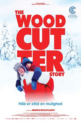 樵夫故事 Metsurin tarina