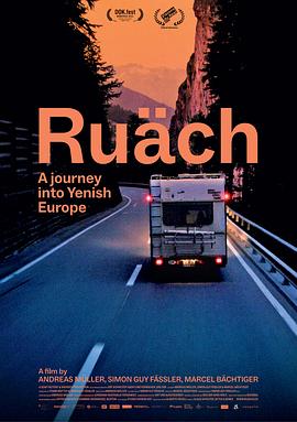 Ruäch – Eine Reise ins jenische Europa