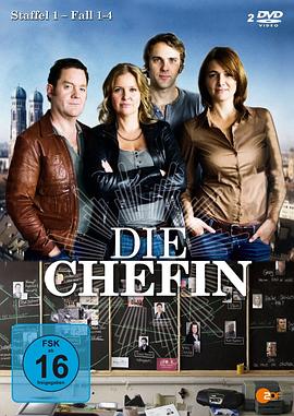 女警官 第一季 Die Chefin Season 1