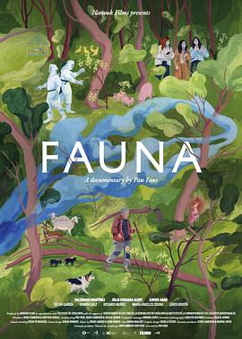 万物有灵 Fauna