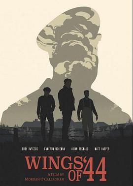 44年之翼 Wings of '44