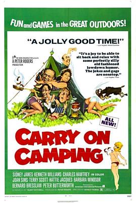 露营趣事 Carry On Camping
