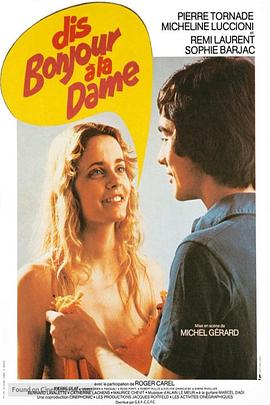 向这位女士问好！ Dis bonjour à la dame!..