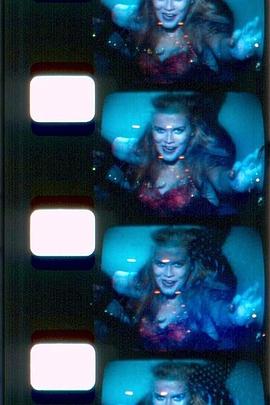 坏女巫格蒂 Gerdy, zlocesta vjestica