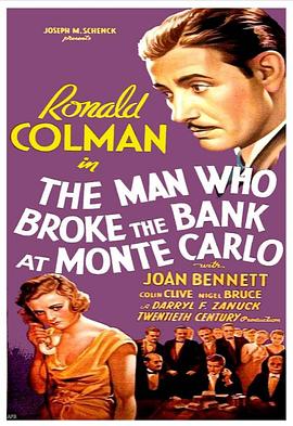 赌城风流史 The Man Who Broke the Bank at Monte Carlo