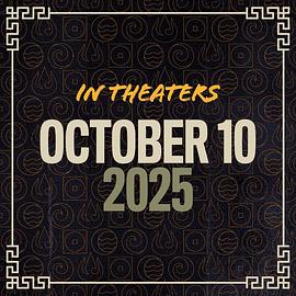 安昂传奇：最后的气宗 The Legend of Aang: The Last Airbender