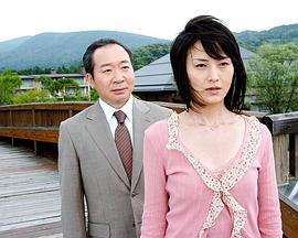 信濃のコロンボ事件ファイル(9) 乗せなかった乗客