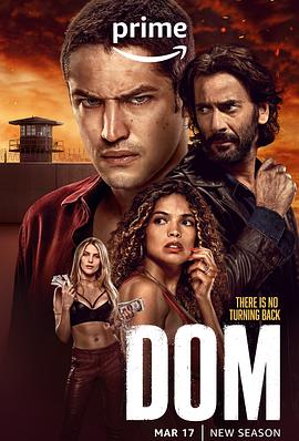 多明 Dom