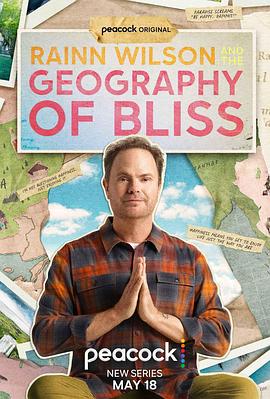 雷恩·威尔森玩转极乐之地 Rainn Wilson and the Geography of Bliss