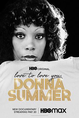 爱你到无可自拔，唐娜·莎曼 Love to Love You, Donna Summer