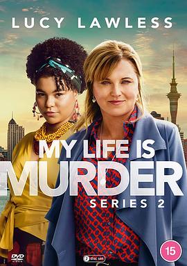 侦探人生 第二季 My Life Is Murder Season 2