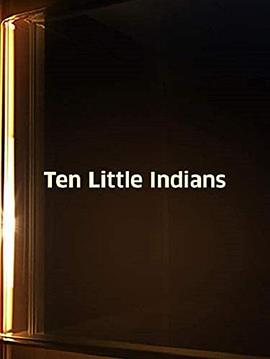 无人生还 Ten Little Indians