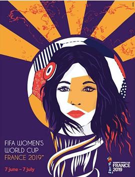 2019女足世界杯国际足联官方纪录片 2019 FIFA Women's World Cup Documentary