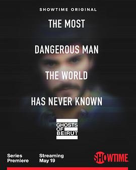 贝鲁特幽灵 Ghosts Of Beirut