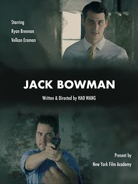 生死抉择 Jack Bowman