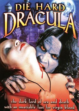 舍命吸血鬼 Die Hard Dracula