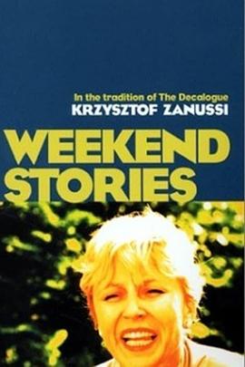 周末故事 Linia opózniajaca z cyklu 'Opowiesci weekendowe'