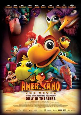 超级小鸟 El Americano: The Movie