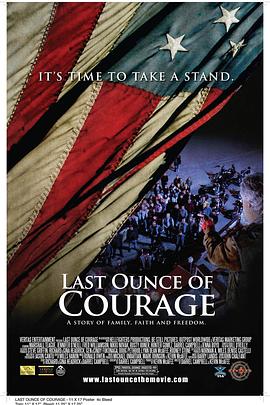 最后一点勇气 Last Ounce of Courage