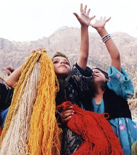 最后未被统计的山庄 آخرین روستای سرشماری نشده