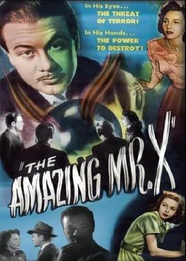 了不起的X先生 Amazing Mr X