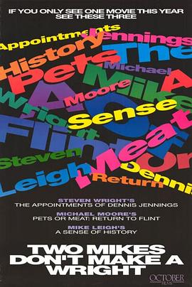 Two Mikes Don't Make a Wright