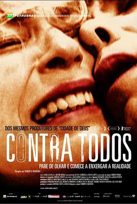 圣保罗狂情男女 Contra Todos
