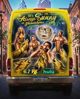 费城永远阳光灿烂 第十六季 It's Always Sunny in Philadelphia Season 16