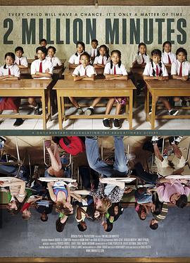 两百万分钟：一次跨国考察 Two Million Minutes: A Global Examination
