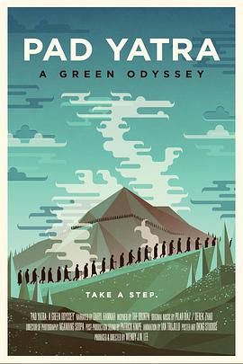 行脚记行·地球疗愈之旅 Pad Yatra: A Green Odyssey