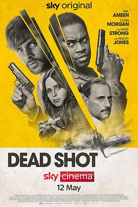 致命射杀 Dead Shot
