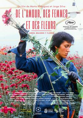 Amor, mujeres y flores