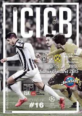 欧冠1/8决赛多特VS尤文 Eighth-Final Borussia Dortmund vs Juventus FC
