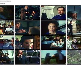 忍者大战 忍者兵團