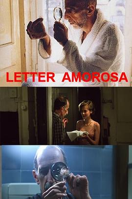 情书 Lettera Amorosa