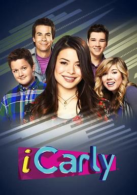 网络小主播 第六季 iCarly Season 6