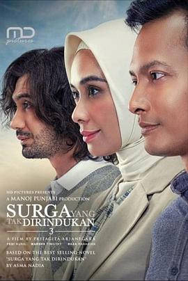 天无绝人之路3 Surga Yang Tak Dirindukan 3