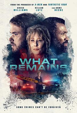 骚动的亡魂 What Remains