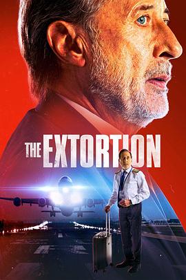 敲诈 La extorsión