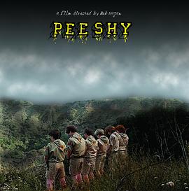 排尿障碍 Pee Shy