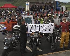 纪实72小时：十年一次的摄影会 ドキュメント72時間「熊本・阿蘇 10年に1度のバイク撮影会」