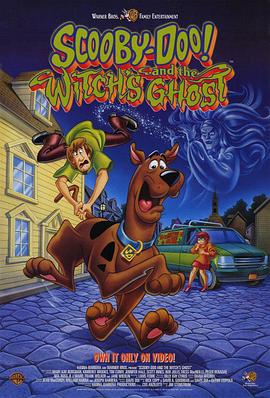 史酷比和幽灵女巫 Scooby-Doo and the Witch's Ghost