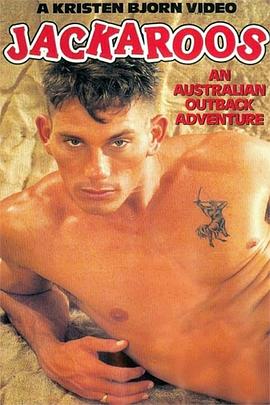 㚻片练习生 Jackaroo
