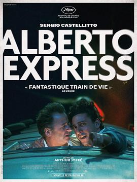 梦幻列车 Alberto Express