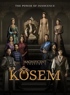 宏伟世纪：柯塞姆 Muhtesem Yüzyil: Kösem