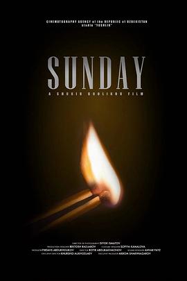 星期日 Sunday